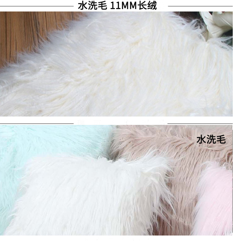 长毛绒_03.jpg
