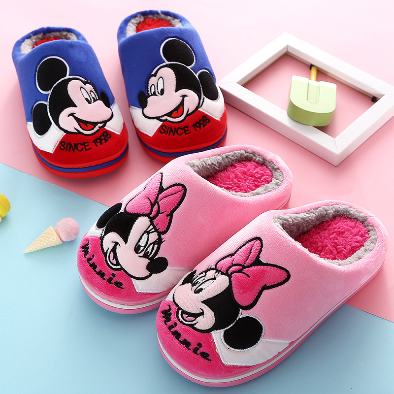 迪士尼親子棉拖鞋男童女童防滑保暖家居棉鞋兒童秋冬小孩寶寶棉拖