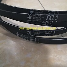 ����ɭ��Ш�� ��۴�2PJ 3PJ 4PJ 5PJ864 HUTCHINSON ��̨��Ƥ��