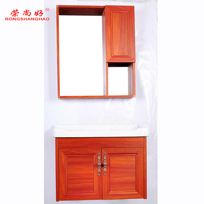 太空铝仿木色艺术柜洗手盆800-480尺寸600-400规格厂家直销可代发