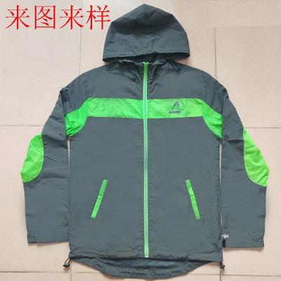 customized waterproof advertisement coverall Windbreaker Printing logo Hooded Color matching Pizex Work clothes coat Customized