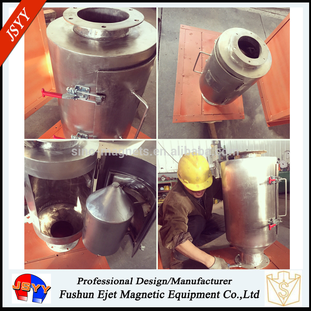粉尘颗粒粮食类除铁器 圆筒子弹头干式破碎料防尘 铁杂质磁选机