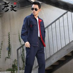 Cotton Men and Women Long Sleeve Workwear Set Uniform Customized Welding Workshop Full Cotton Factory Overalls Protective Clothing