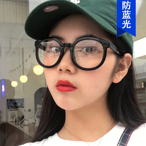 Mirror-Backed Arrowhead-Arched Blue Light Blocking Fashion Sunglasses Frame - 2019 Round Frame Korean Style - $2199 Prescription-Free