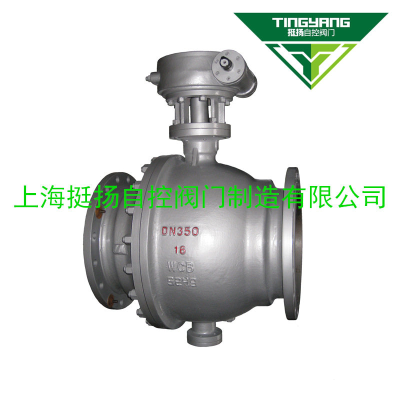 供应各种不锈钢球阀不锈钢硬密封带涡轮球阀手动软密封法兰球阀