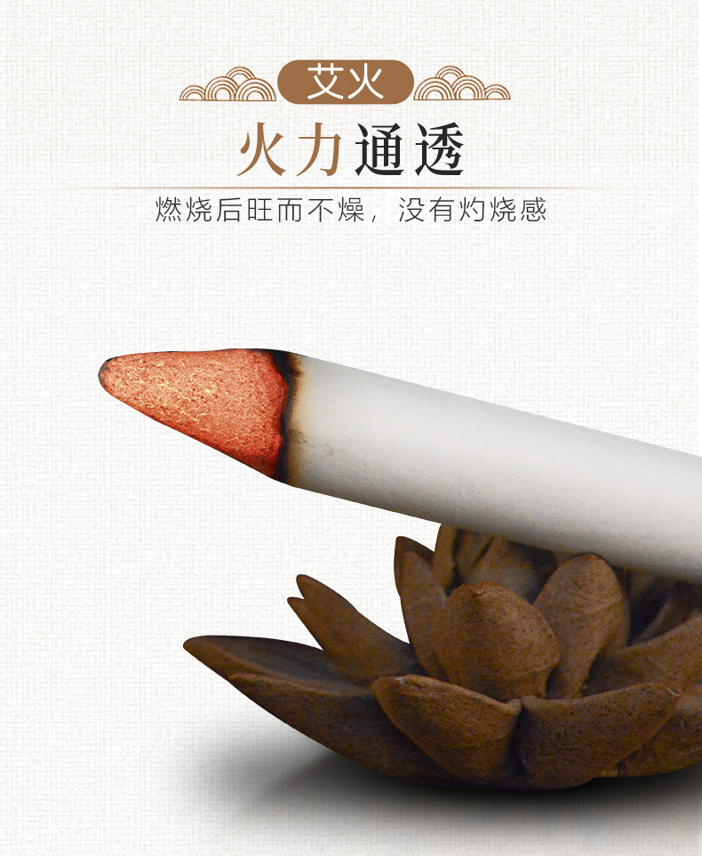 Aged Moxa Stick Ai Tiao 5-Year Ai Ye Moxibustion Roll for Warming Therapy quality and texture