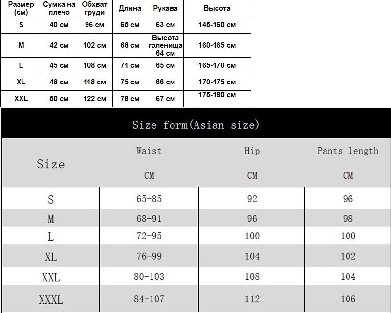 Suvêtement de sport à capuche Barcelona - Ref 3423534 Image 36