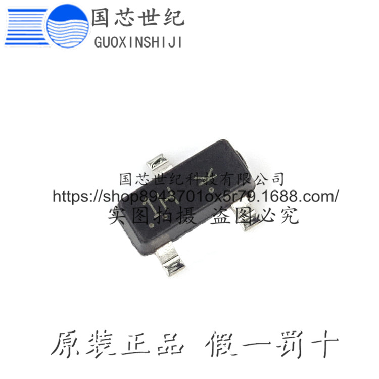 MMBTA05 SOT-23（100片）现货