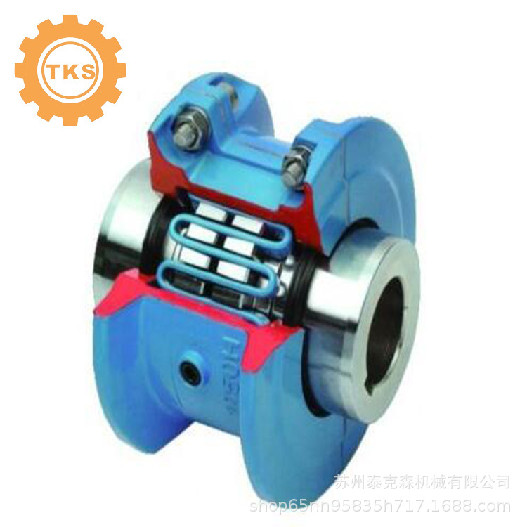 联轴器 蛇形弹簧联轴器 加工带罩壳蛇簧联轴器  T05 T10系列