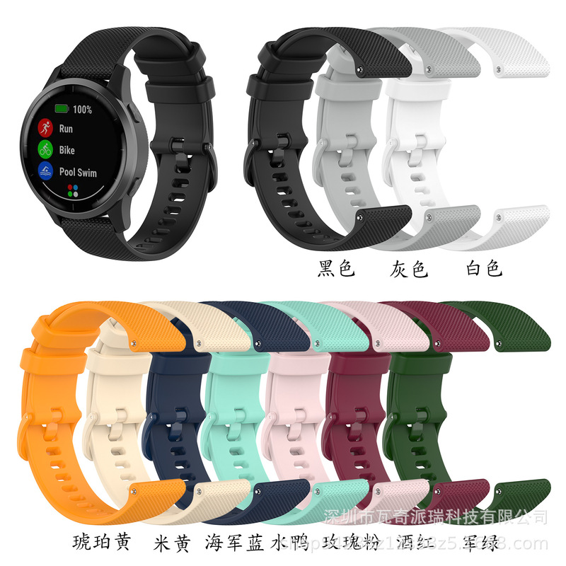 Suitable for Garmin vivoactive4 /Venu 2, HW GT /gt2 46mm 22mm Small Plaid Strap