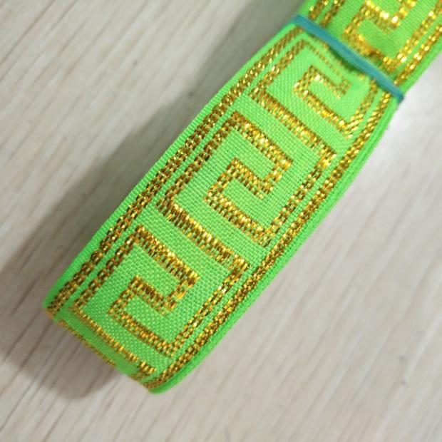 2cm 형광 녹색 7 미터