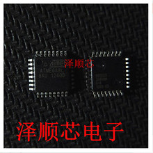 NƬQFP32 ATMEGA8L-8AU AVRƬC/8λ8KW΢ ԭb Ʒ