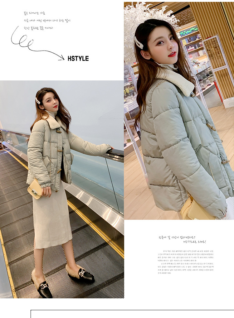 Doudoune femme en Fibre de polyester - Ref 3415471 Image 33