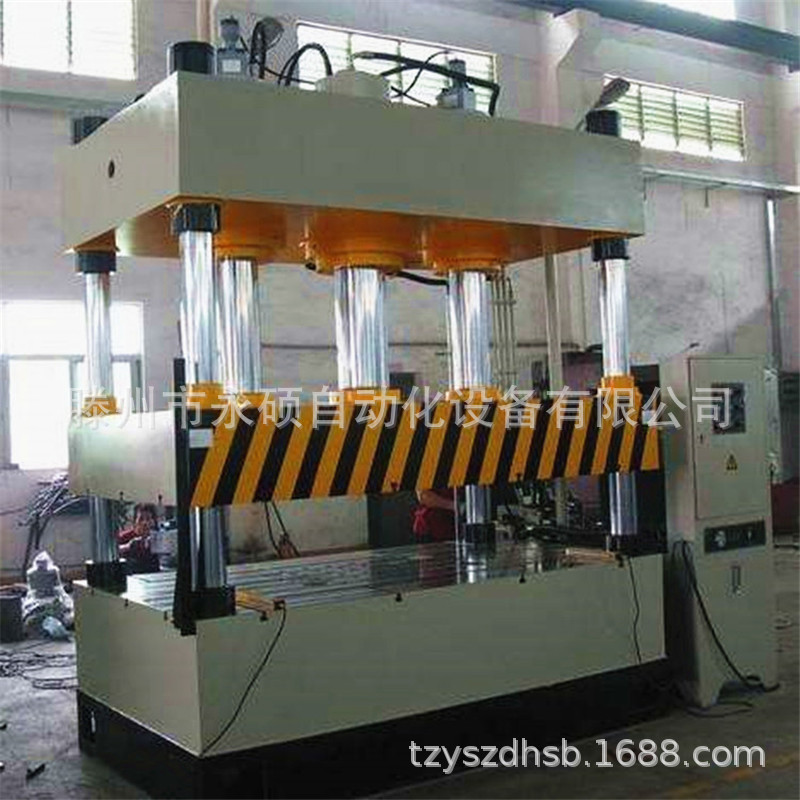 大台面四柱液压机 315t300三缸三梁四压力机 汽车内饰成型油压机