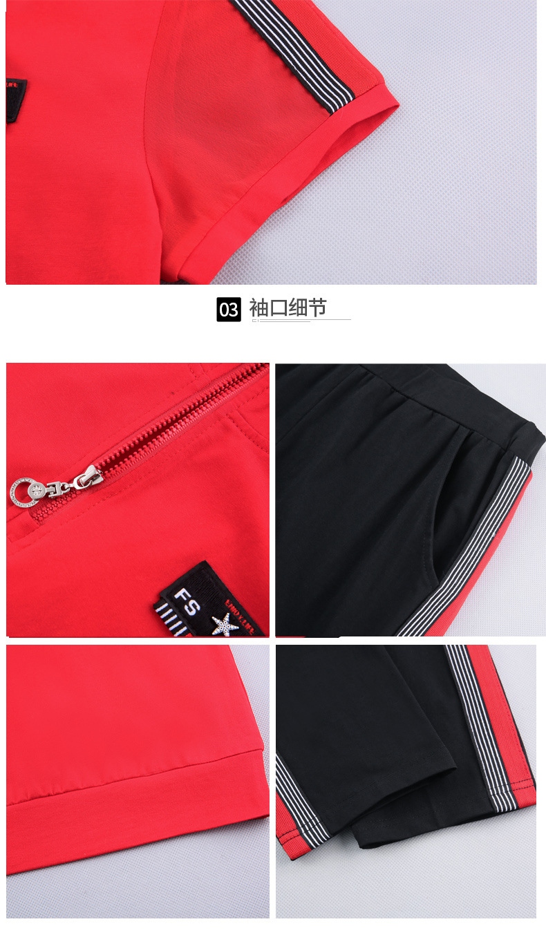 Costume femme en Odell - Ref 3334936 Image 36