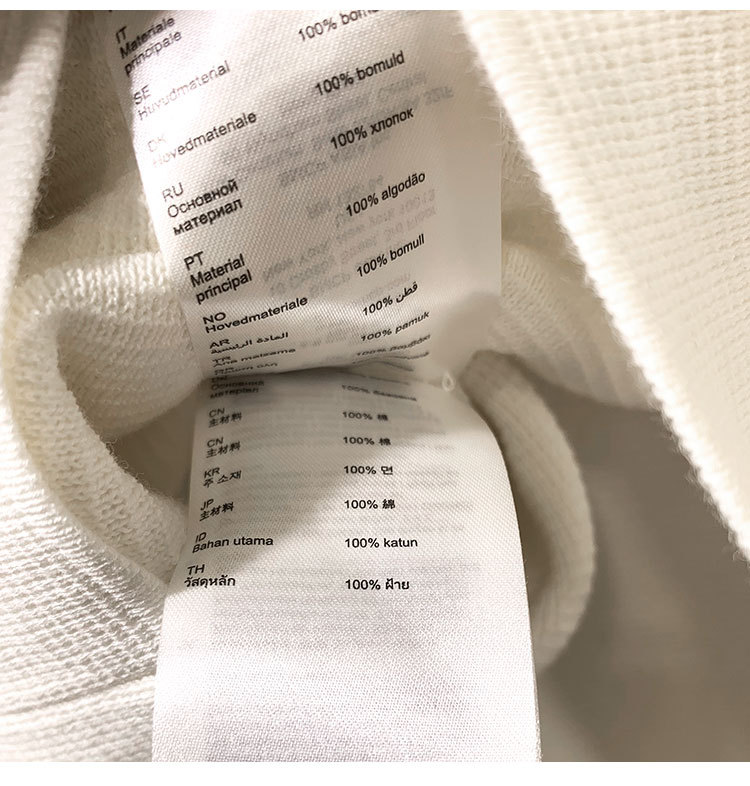 Costume femme en Tricot - Ref 3334257 Image 44