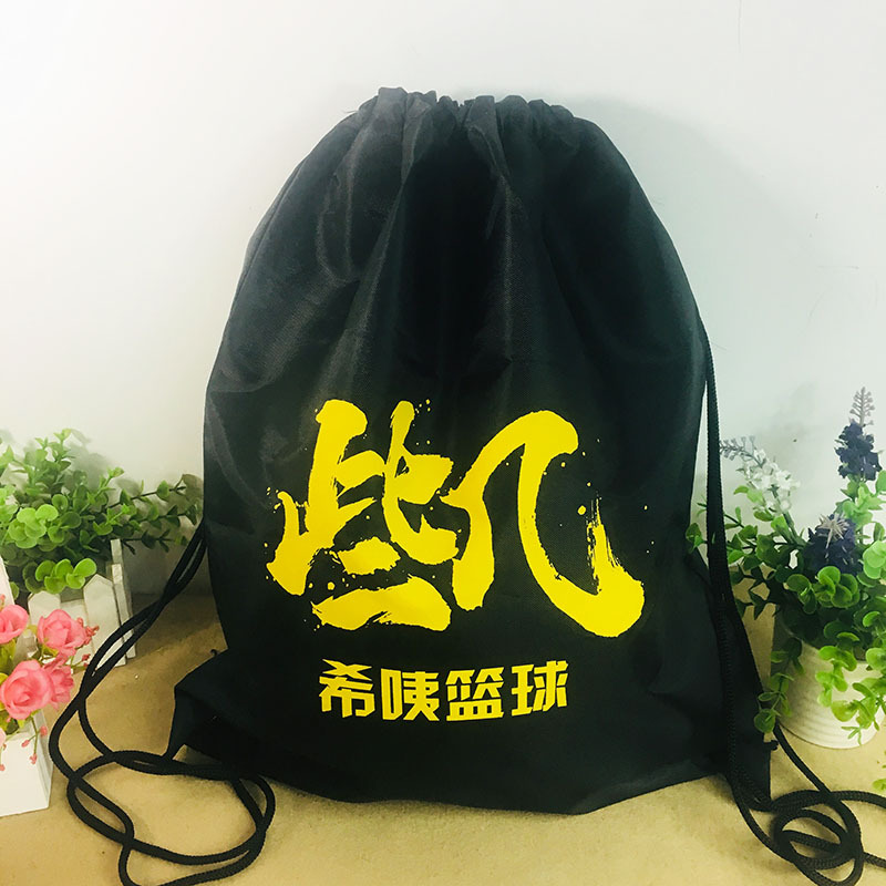 QQ图片20190708223434