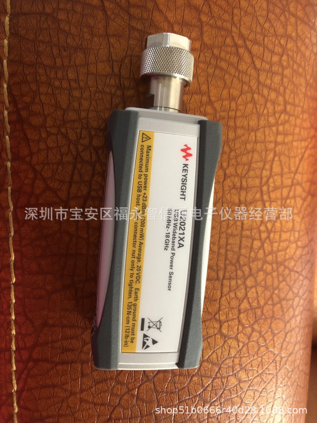 出售+回收Agilent U2002A U2000A U2000B U2021XA U2022XA U2000H