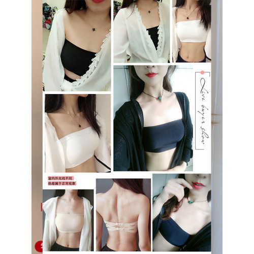 Ice silk strapless beautiful back and seamless chest wrap, one-line three-breasted tube top for girls, bottoming tube top bra and underwear