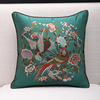 Qiaoxi House Chinese -style Bird Flower Fragrant Pillow Pillow Comfortable Simple Sofa Pillow Office Back pattern