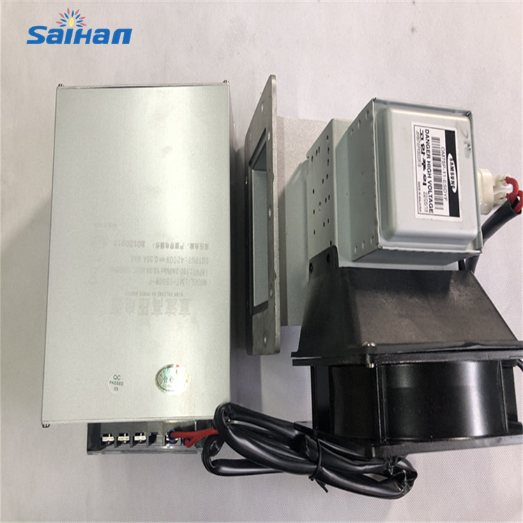 1000W工业微波UV光解设备磁感废气处理 UV无极灯微波三星配件全套