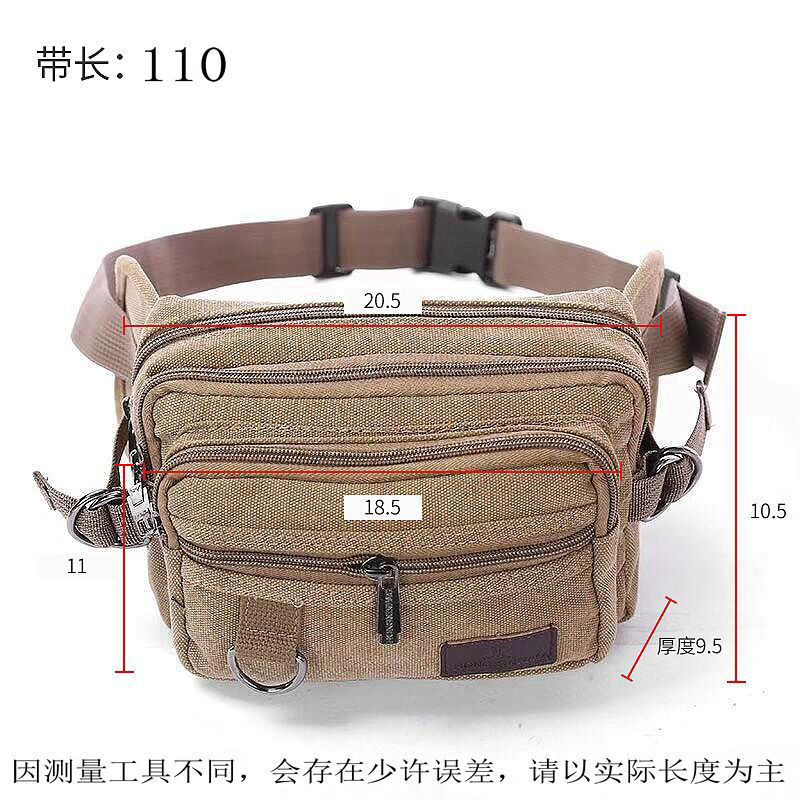 休闲帆布包 男围腰户外休闲收银包多功能手机零钱包生意厂家批发详情图3