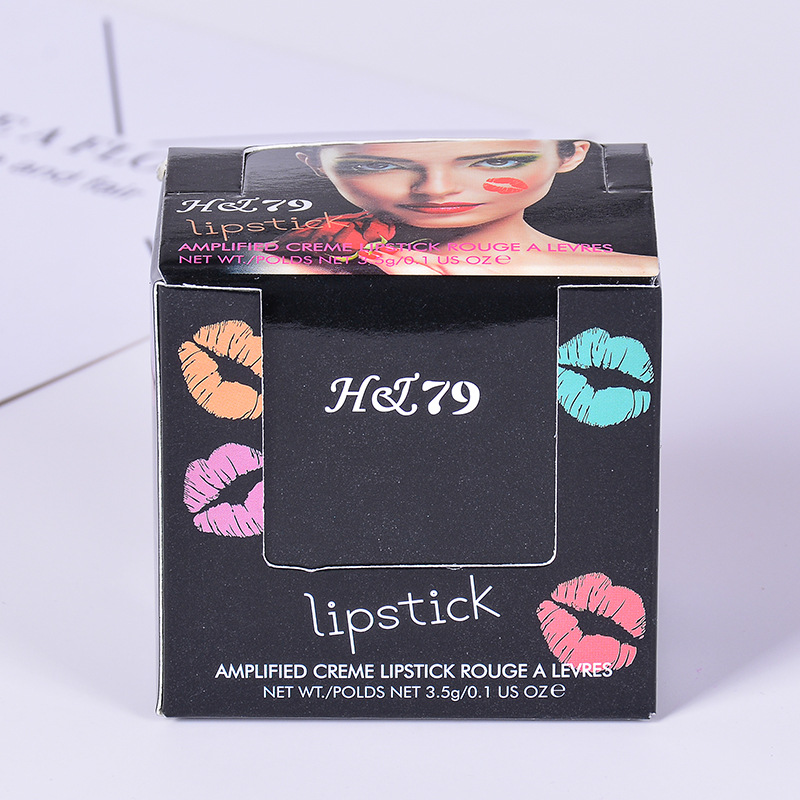 黑盒口红4