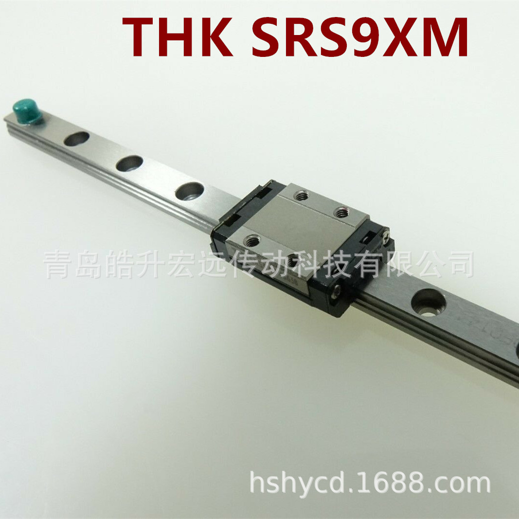 THK球保持器型导轨SRS9XM SRS9XGM SRS9XN SRS9XGN SRS12S SRS12M