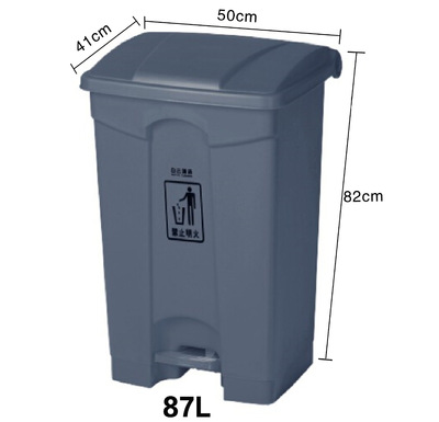 批发脚踏翻盖垃圾桶45升 68升 87升清洁环卫物业灰色脚踏式垃圾桶