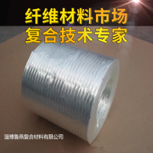 本公司销售工程塑料用玻璃纤维纱与聚乙烯聚丙烯尼龙结合新材料