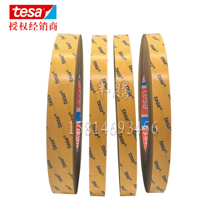 德莎TESA4980双面PET透明薄膜胶带 电池 铭牌电子零部件固定粘合