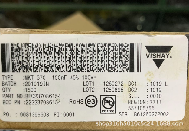 较正电容MKT  154J100V 小方块电容 150NFJ100V 5MM 原盒编带现货