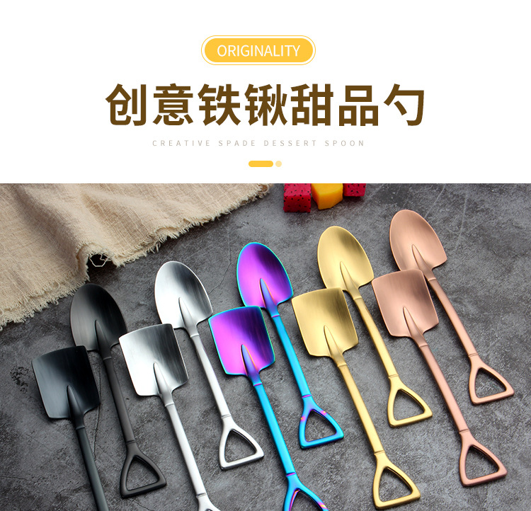 Cuillère Dessert créative - Ref 3423420 Image 7