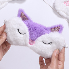New Cross-border Fox Eye Mask, Cloud Crown Blindfold, Light-Blocking Sleep Mask, White Adult and Child Plush Eye Mask, Customizable