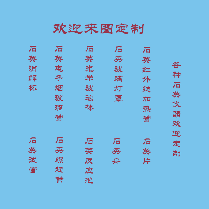 10621604011_886475356