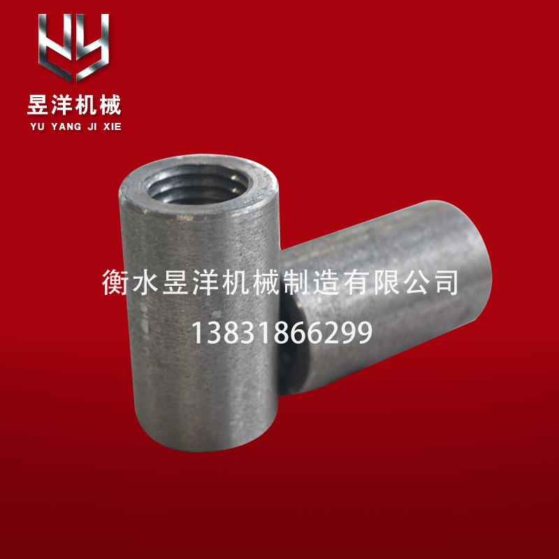 辽宁厂家直销直螺纹连接套筒 钢筋接头 钢筋冷挤压套筒