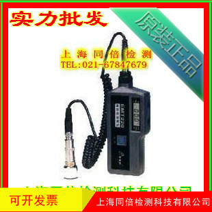 EMT220ALC测振仪 测振仪仪