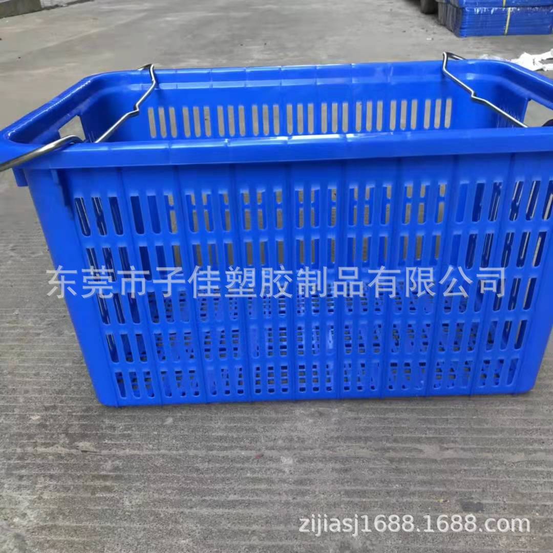 蓝色 黄色 红色 绿色塑胶周转萝 食品级水果框