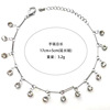 Diamond natural water, crystal bracelet, glossy adjustable pendant, chain for key bag 