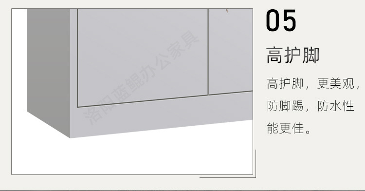 文件柜全系列_29.jpg