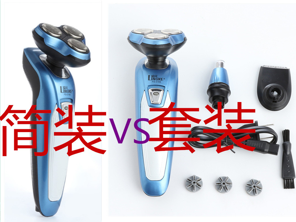 微信图片_20190115211141_副本