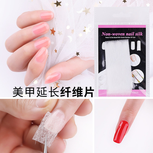Nail extension fiber sheet, fiberglass filament paper-free quick extension sheet, nail extension tool