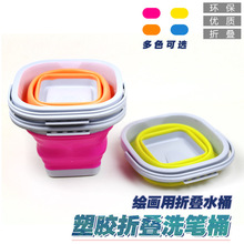 ���g���ۯBˮͰ �������zϴ�PͰ ����O��܇�d ϴ܇Ͱ ˮ��ϴ�PͲ