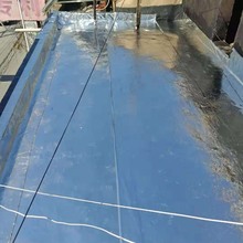 1.5mm 铝箔面自粘防水卷材阳光反射防晒隔热防水