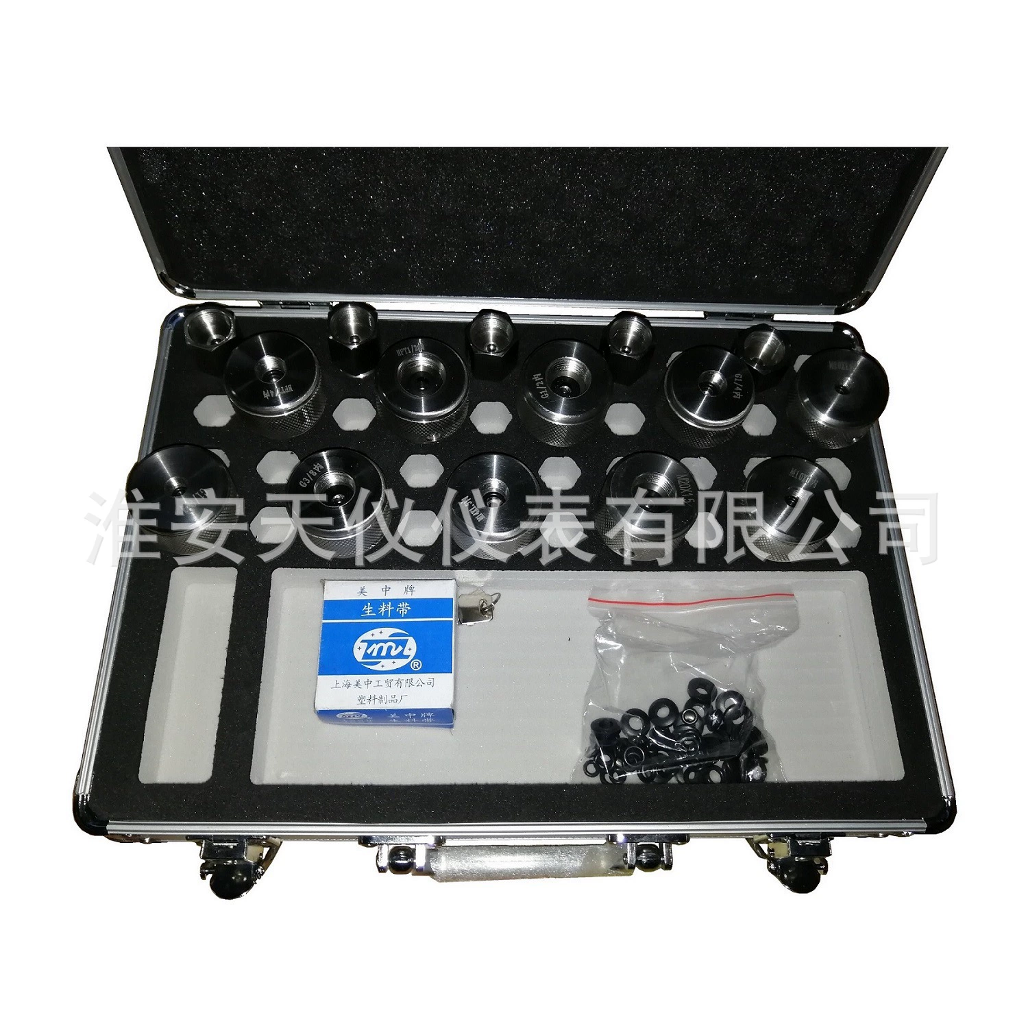 Комбинированный комплект комплекта комбинированного соединения контрольного стола