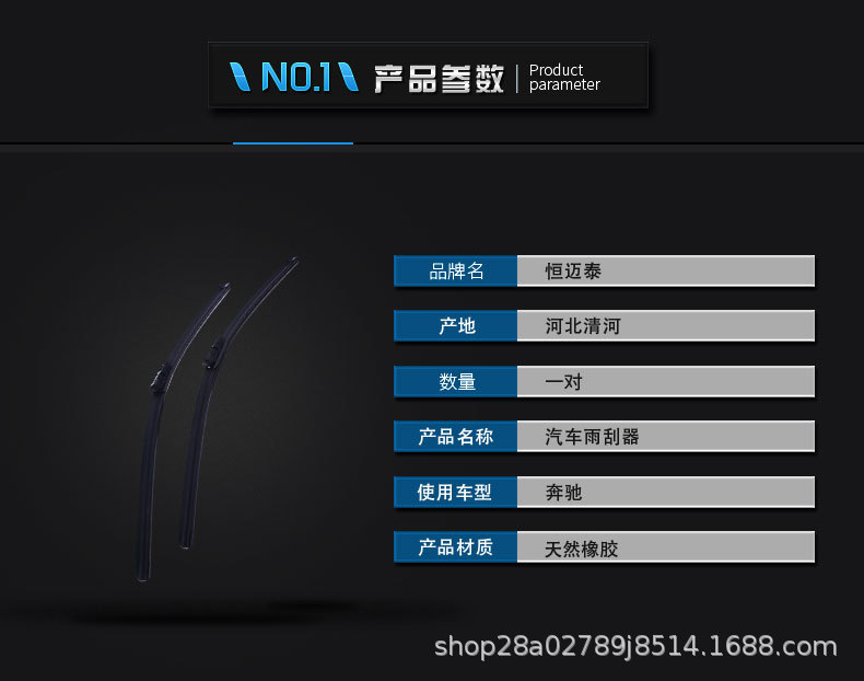 C-_Users_Administrator_Desktop