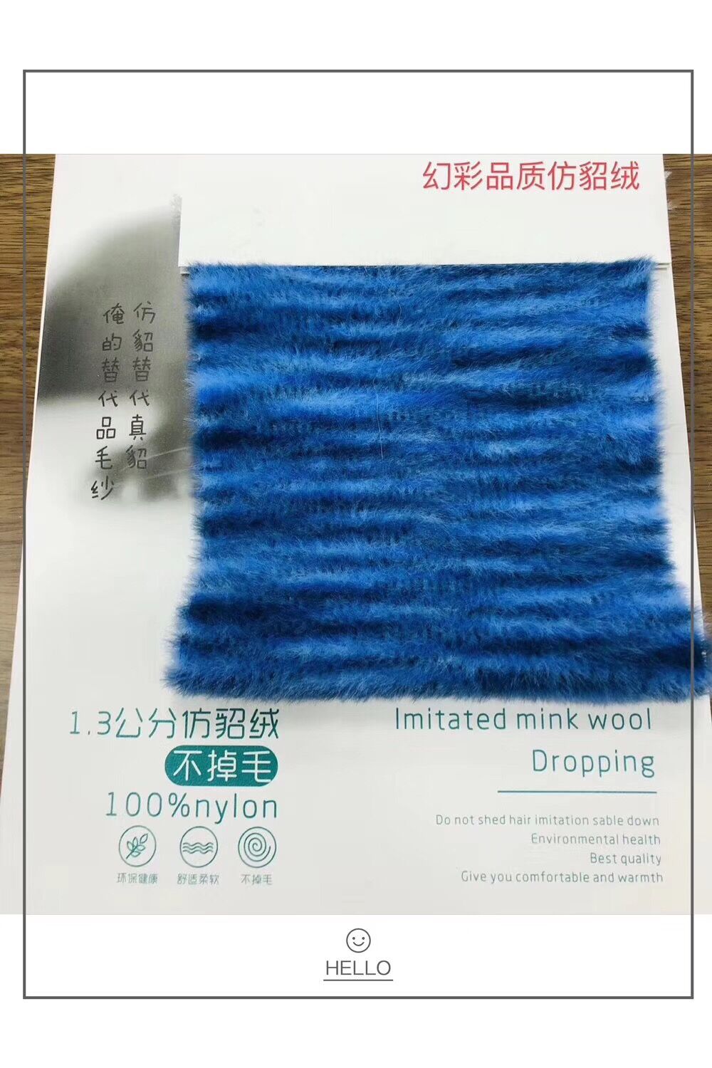 QQ图片20190624222539