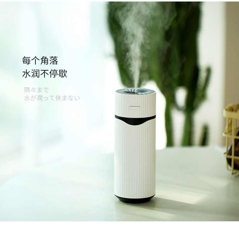 M9加湿器--1_07.jpg