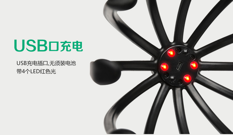 头部按摩器描述_06