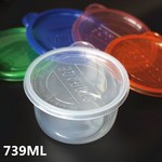 739ML一次性餐盒 圆形盒子外卖塑料 水果捞打包盒酒店碗 仙草蜜